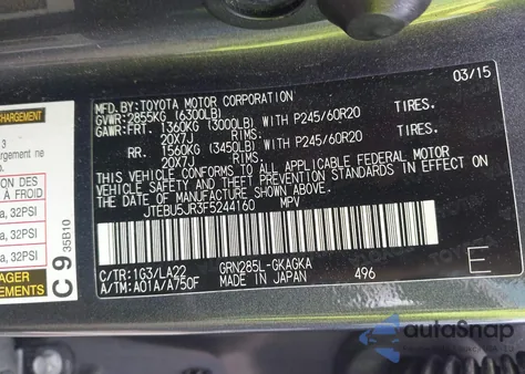 2015 Toyota 4Runner Limited из США, поврежденный, VIN JTEBU5JR3F5244160